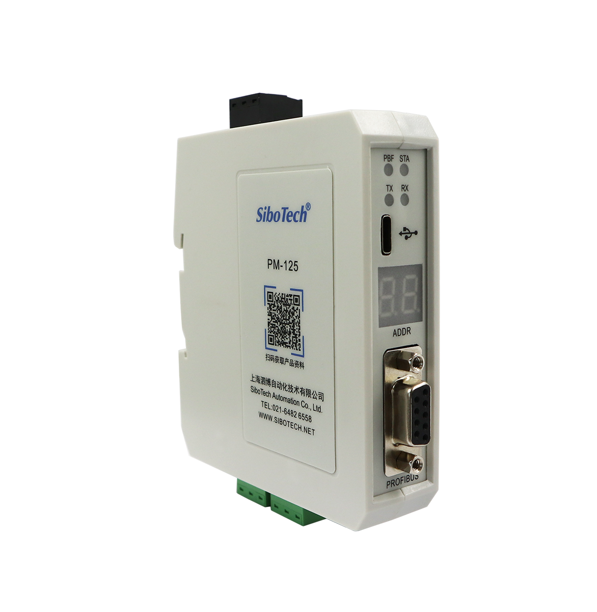 串口/PROFIBUS DP 适配器 PM-125