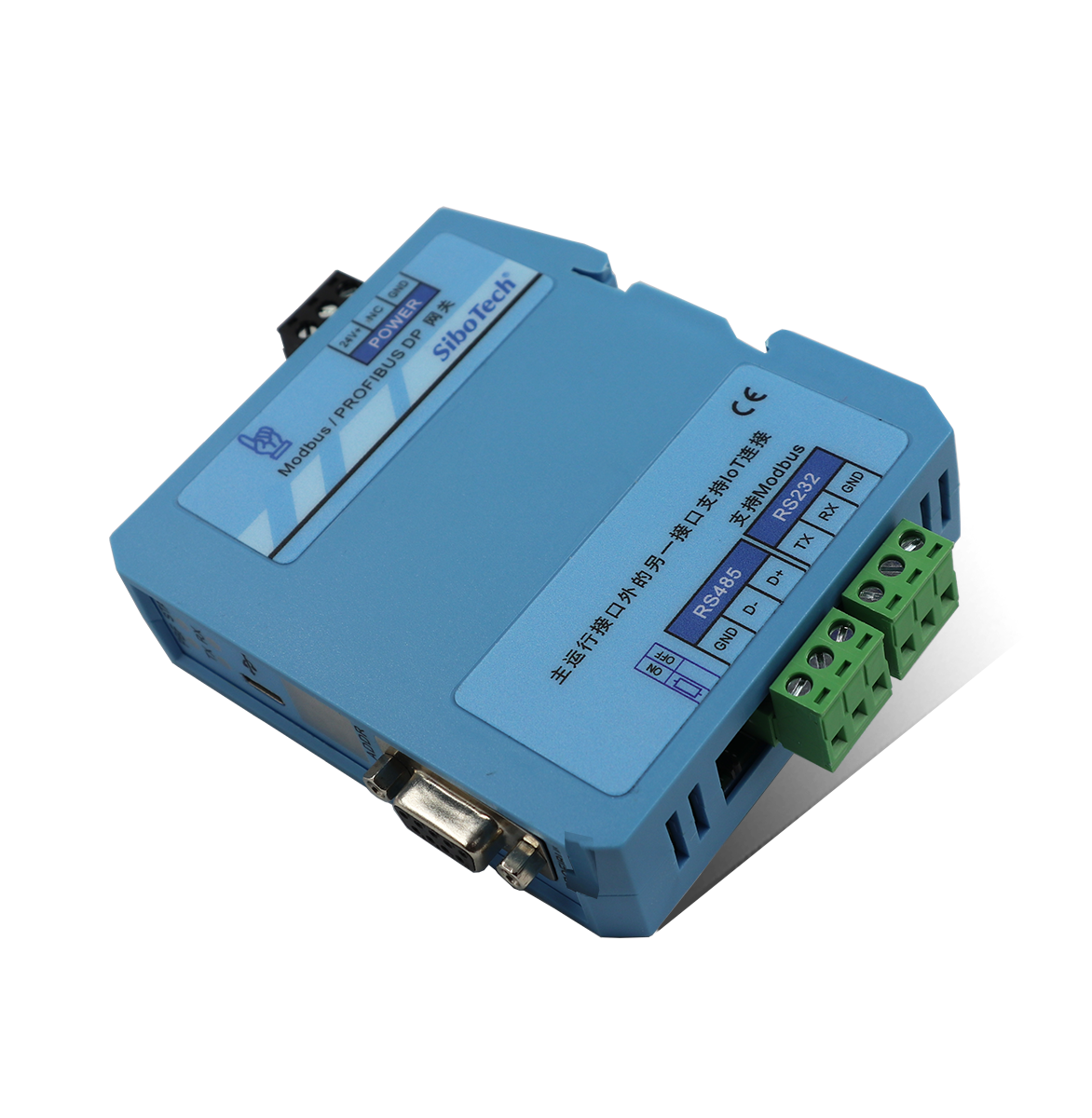 通用串口/PROFIBUS DP 通信网关 PM-160