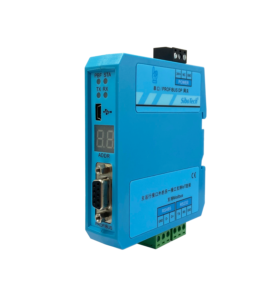 通用串口/PROFIBUS DP 通信网关 PM-160 V6.3