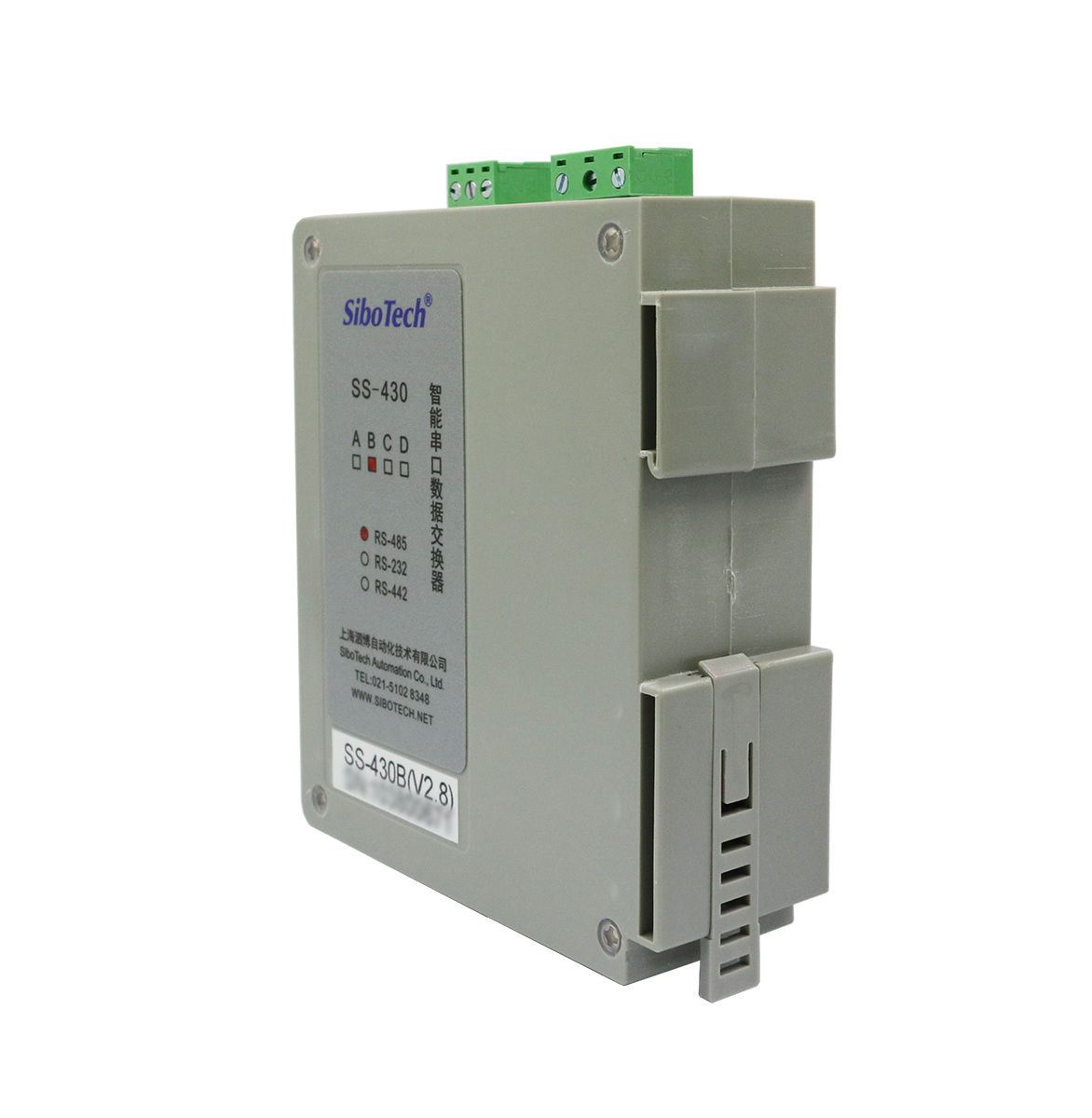 智能串口数据交换器 SS-430B V2.10