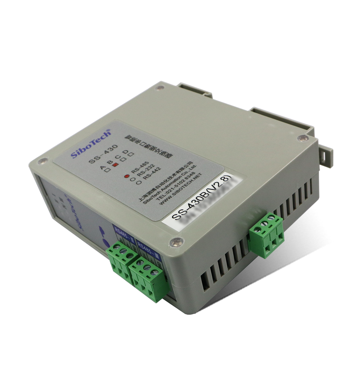 智能串口数据交换器 SS-430B V2.10