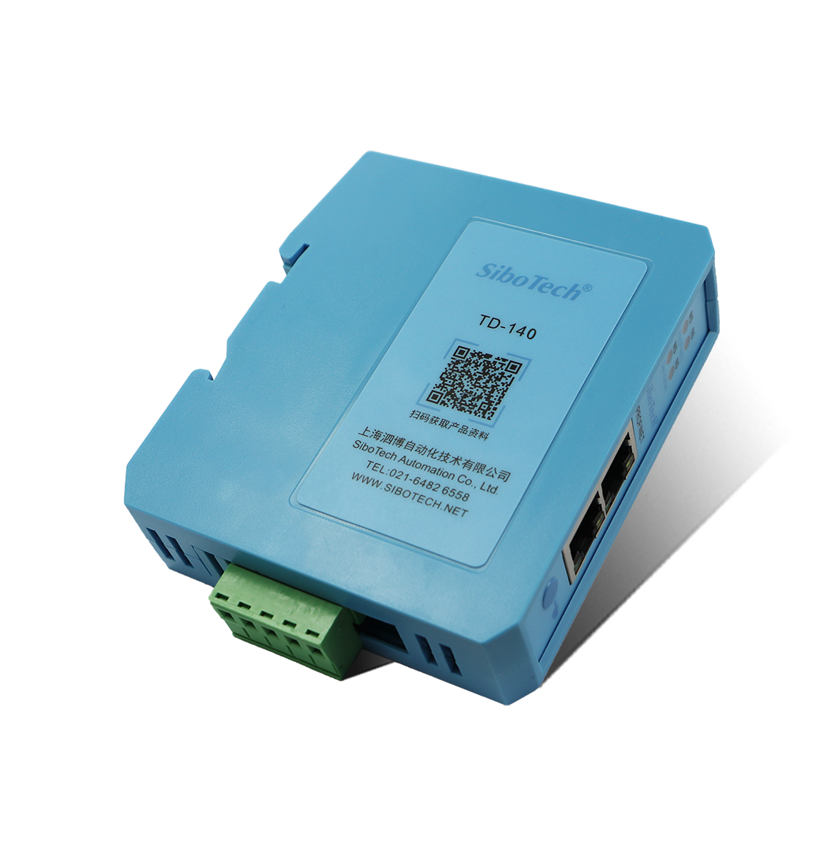 DeviceNet(多个)/PROFINET网关 TD-140