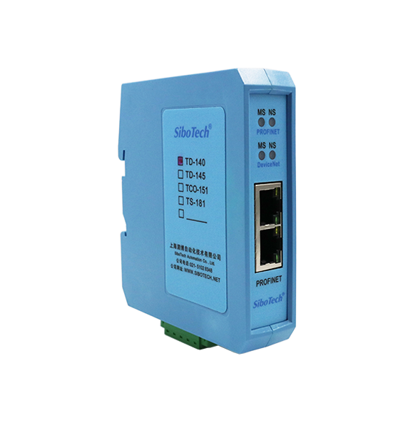DeviceNet(多个)/PROFINET网关 TD-140 V1.6