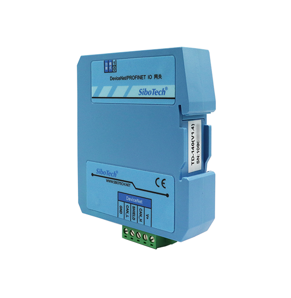 DeviceNet(多个)/PROFINET网关 TD-140 V1.6