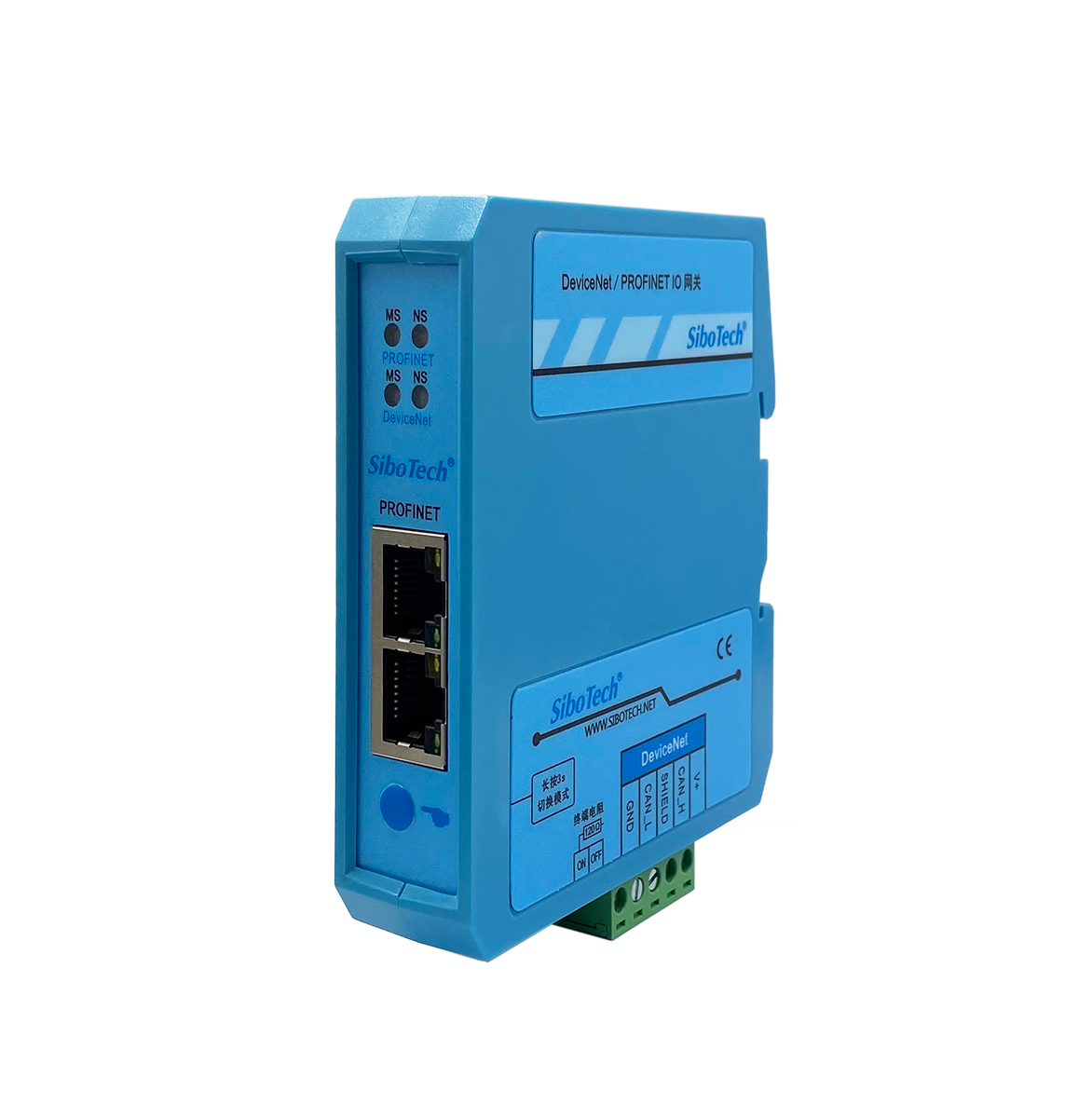 DeviceNet(多个)/PROFINET网关 TD-140 V3.3