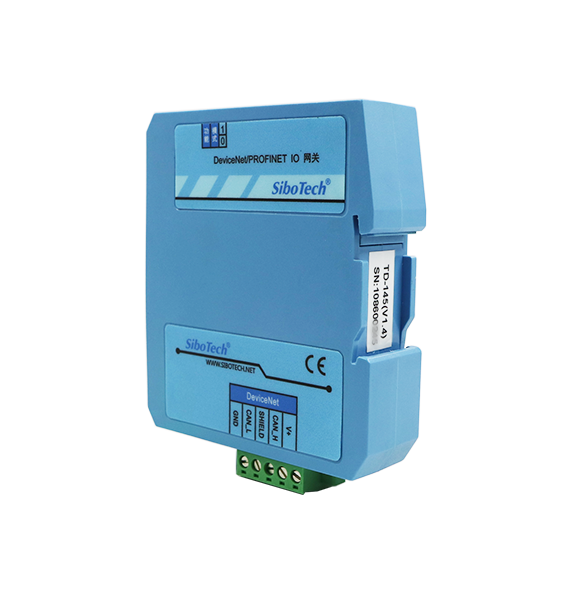 DeviceNet(单个)/PROFINET网关 TD-145 V1.4