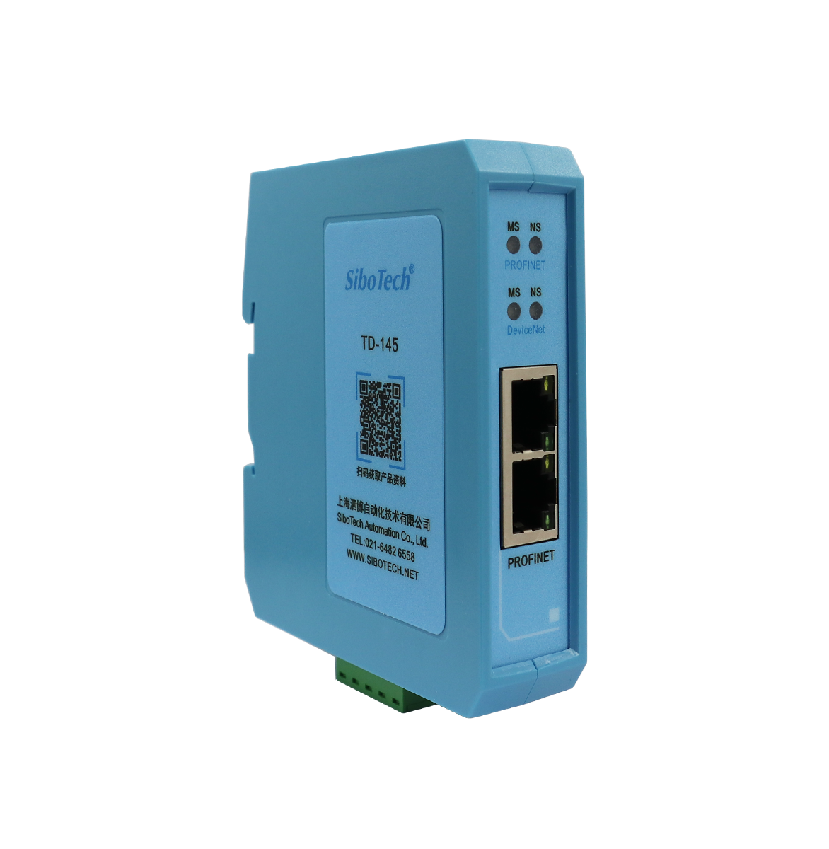 DeviceNet(单个)/PROFINET网关 TD-145 V2.5